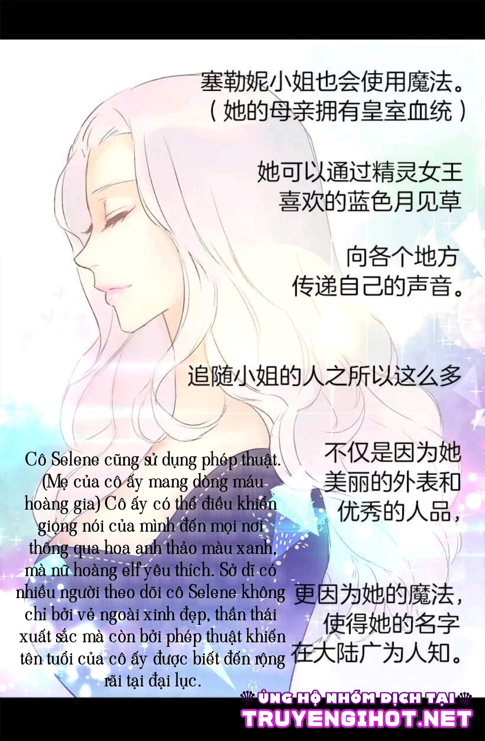 gả thay chapter 5 14