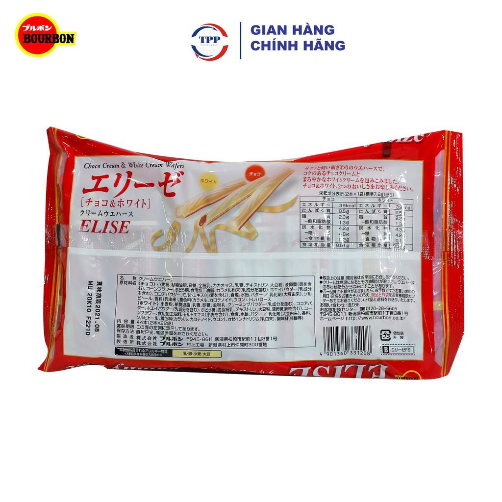 Hàng Nhập Khẩu Bánh quy Bourbon Quế Elise Gói Lớn 158g - Nhật Bản