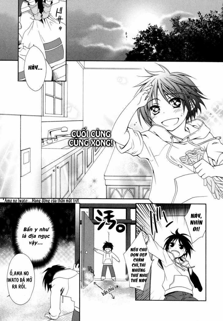 shounen maid chapter 1 28