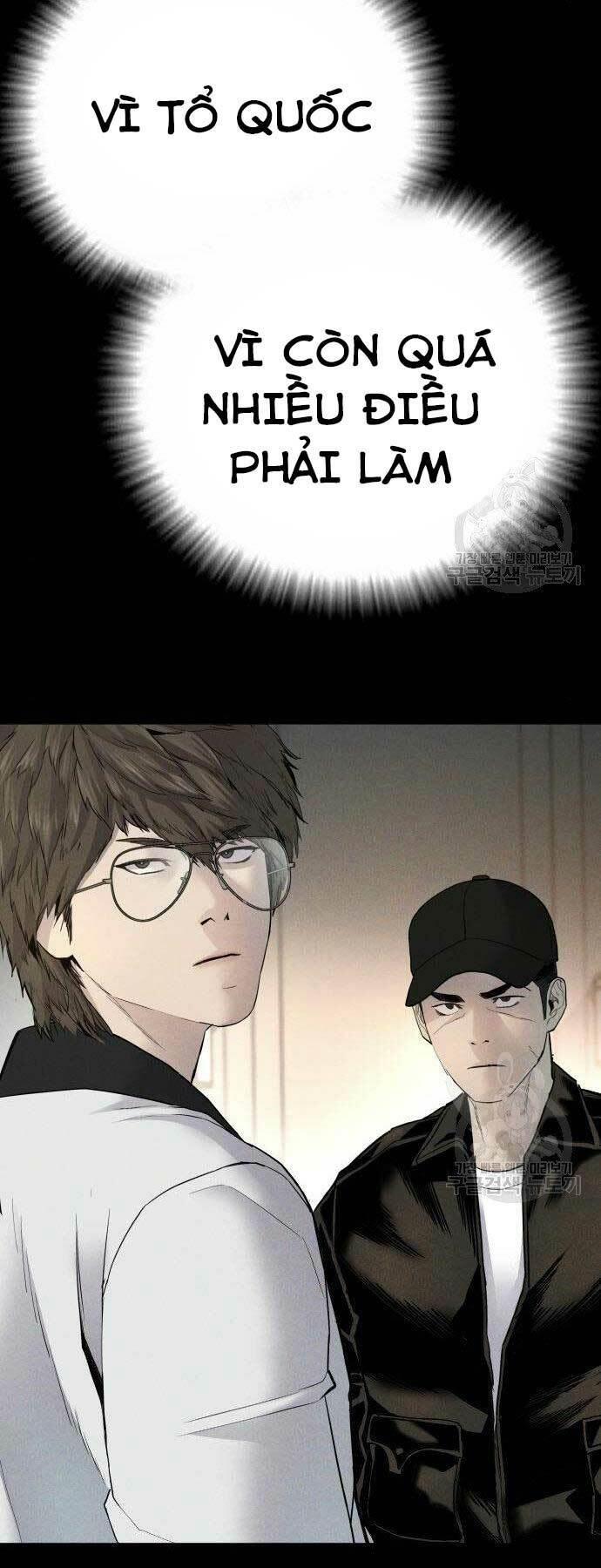 đặc vụ kim chapter 36 139