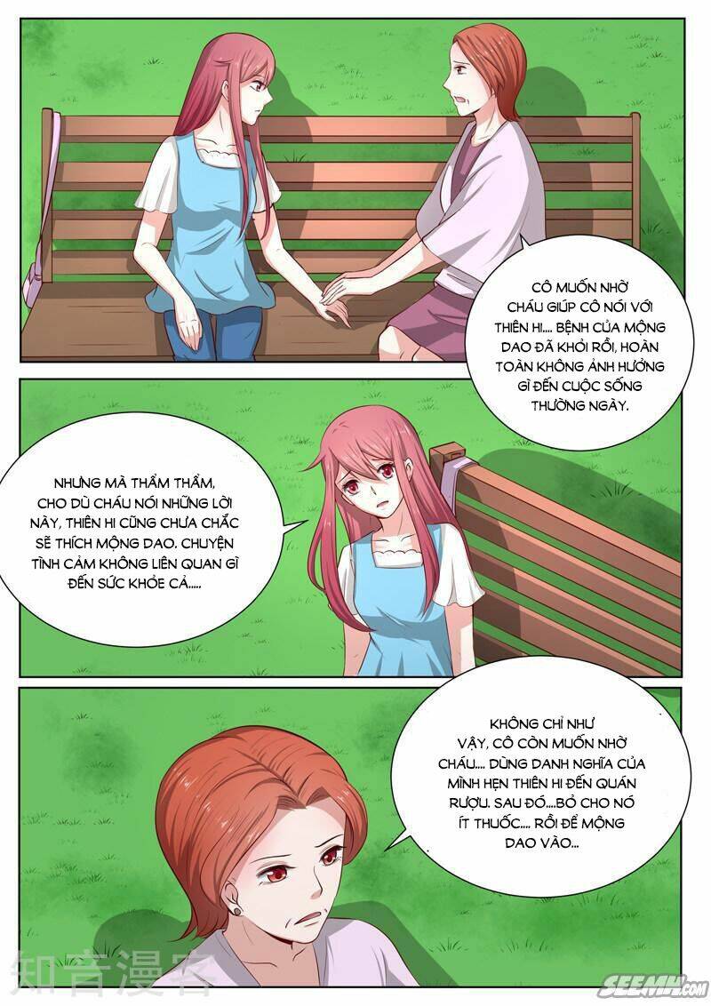 hào môn tiểu lão bà chapter 186 3