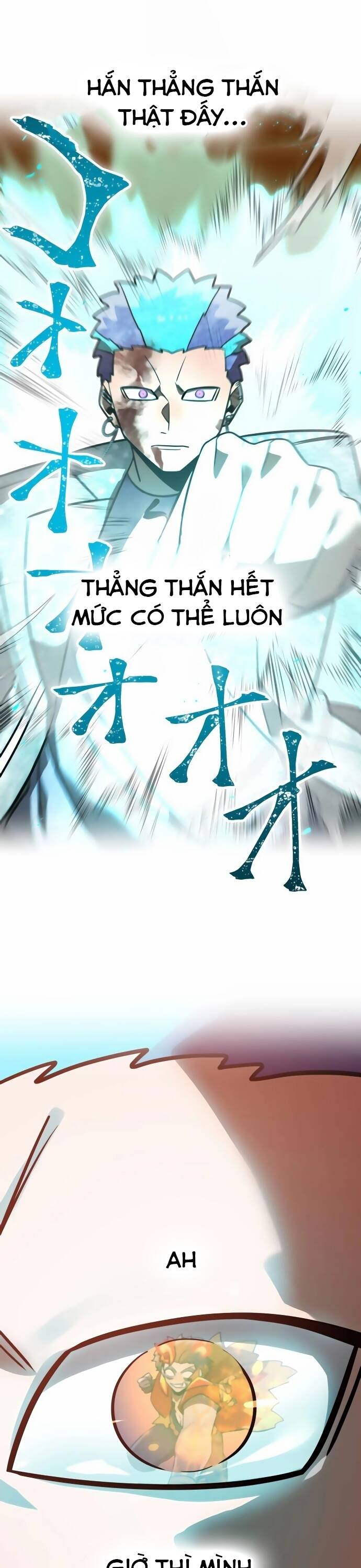 Huyết Thánh Cứu Thế Chủ~ Ta Chỉ Cần 0.0000001% Đã Trở Thành Vô Địch chapter 100 66