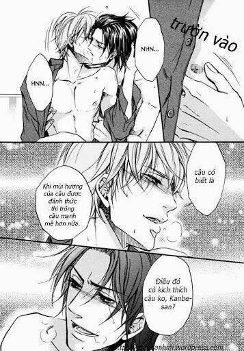 koisuru futari no tailon chapter 2 1