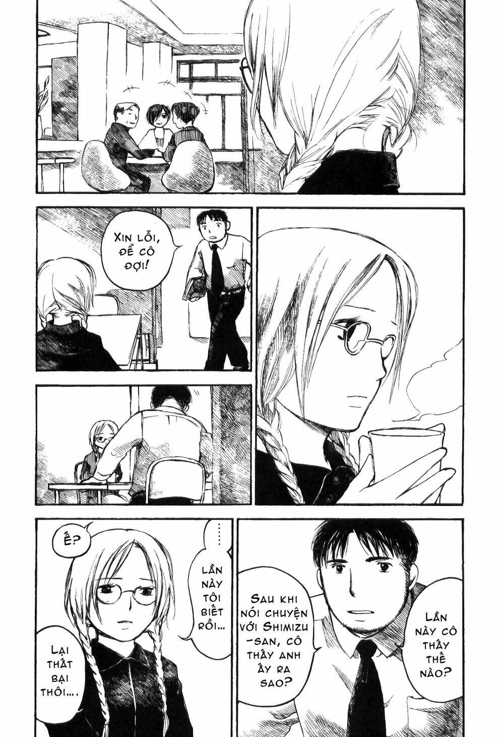 koi kaze chapter 17 11