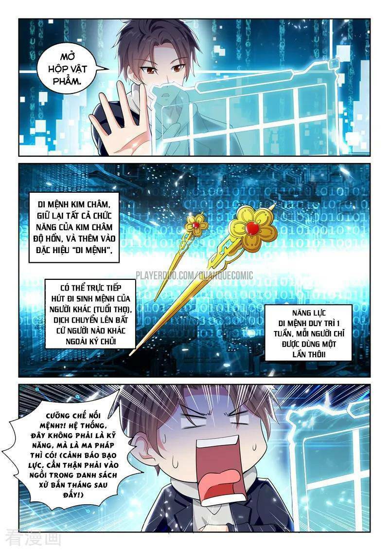 hệ thống siêu cấp cộng hưởng bạn trai chapter 62 2