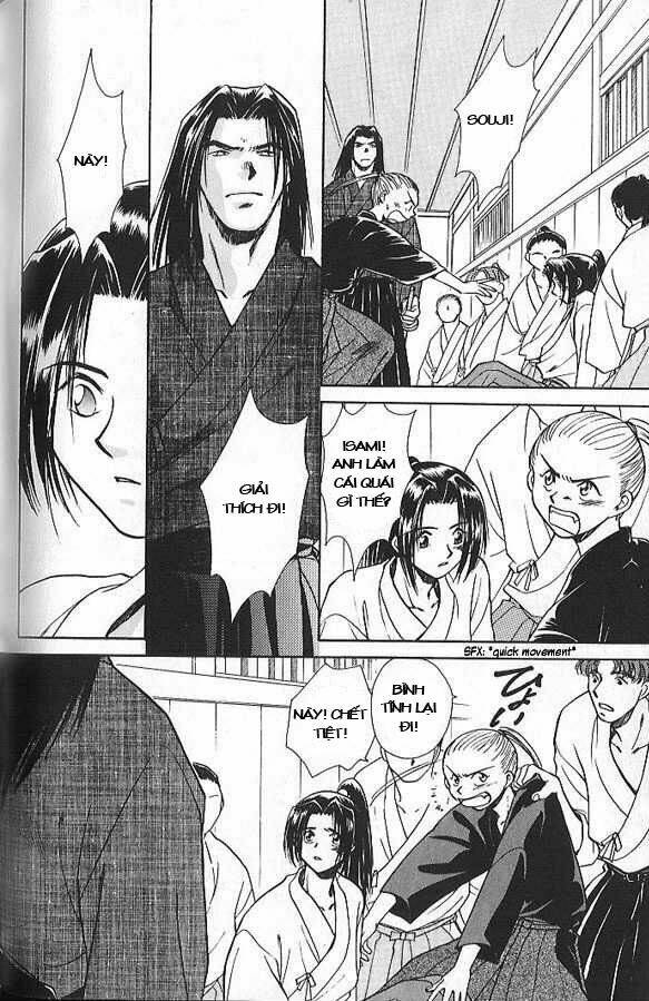 soshite haru no tsuki chapter 3 9