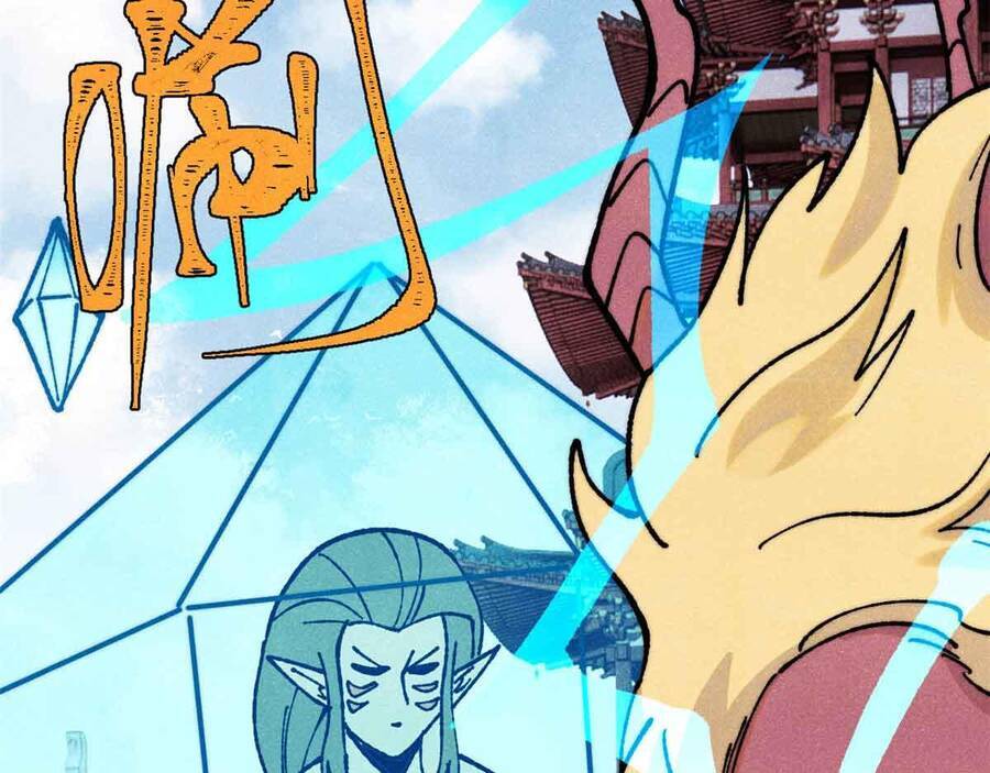 vạn cổ tối cường tông chapter 390.1 131