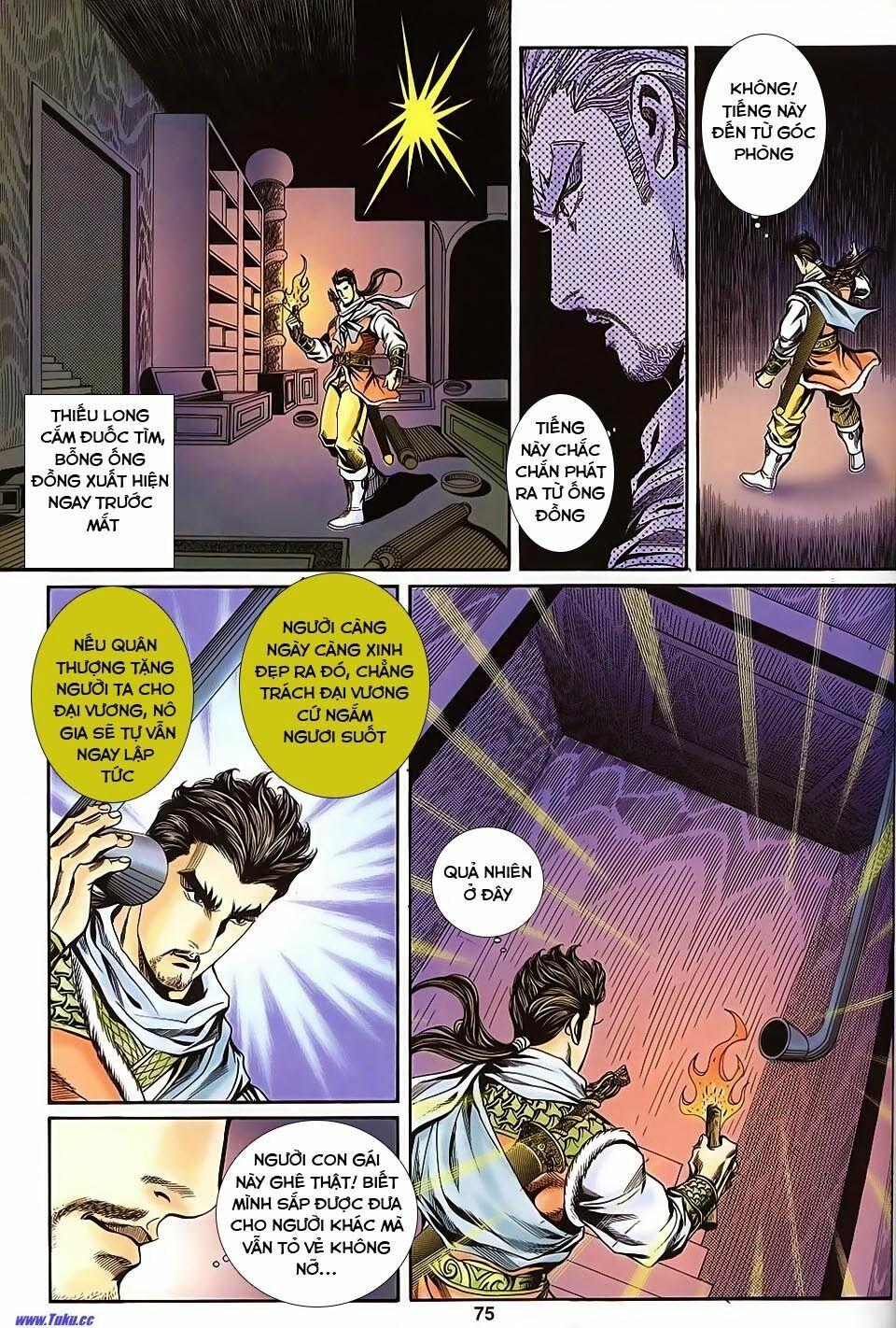 tầm tần ký chapter 133 46