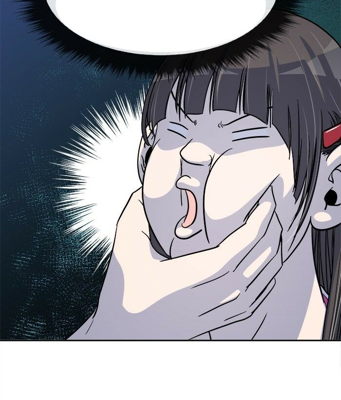 change (jinyuan) ss2 chapter 39 36