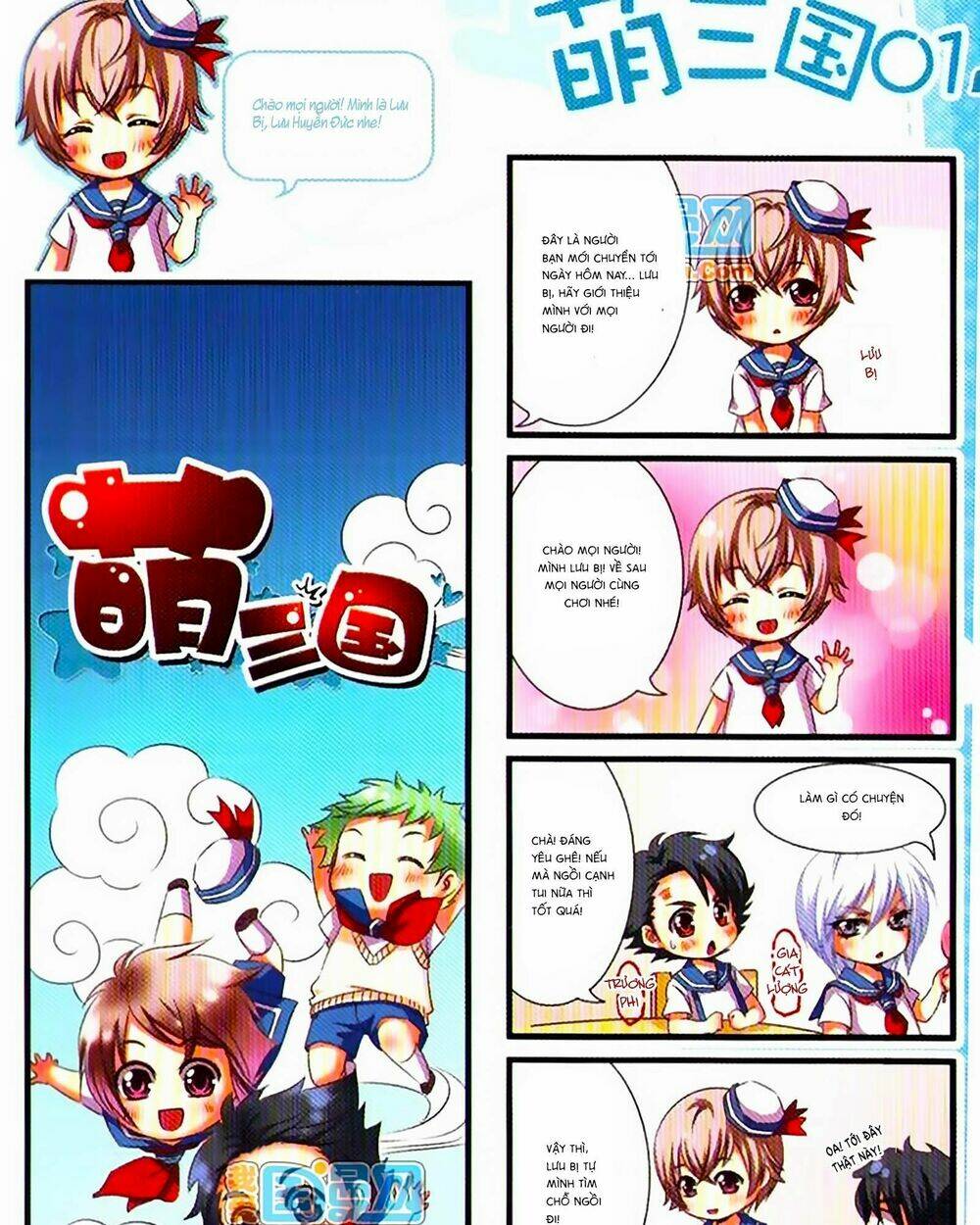 manh tam quốc chapter 1 1