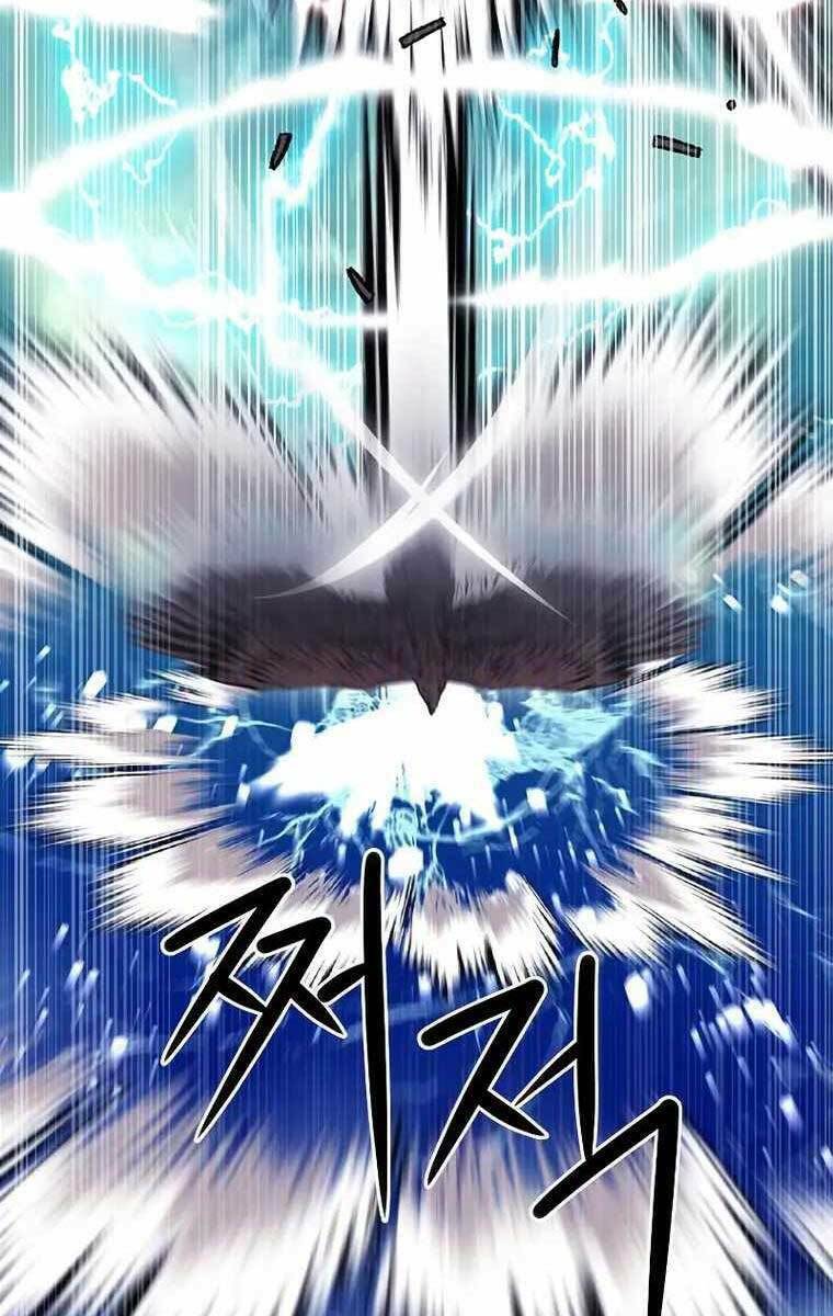 druid tại ga seoul - người hóa thú chapter 84 132