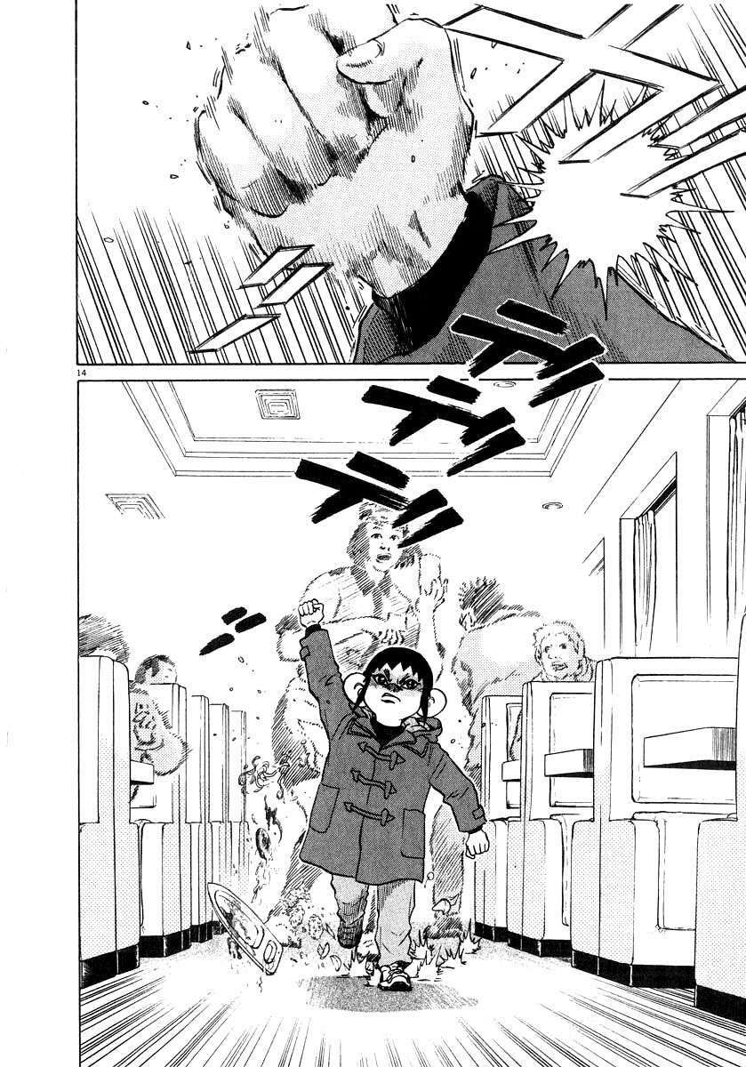 kiichi!! chapter 17 14