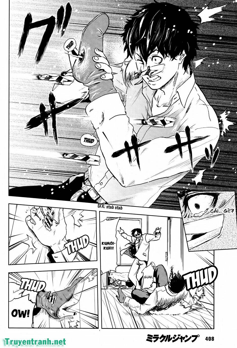 guru guru circus chapter 3 5