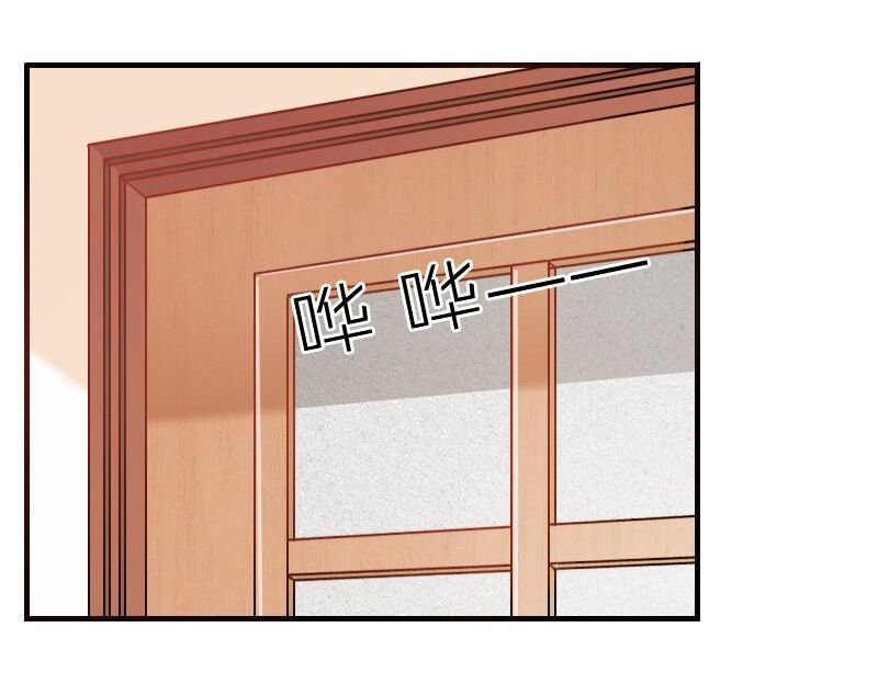 bay qua thiên sơn đến yêu anh chapter 7 2