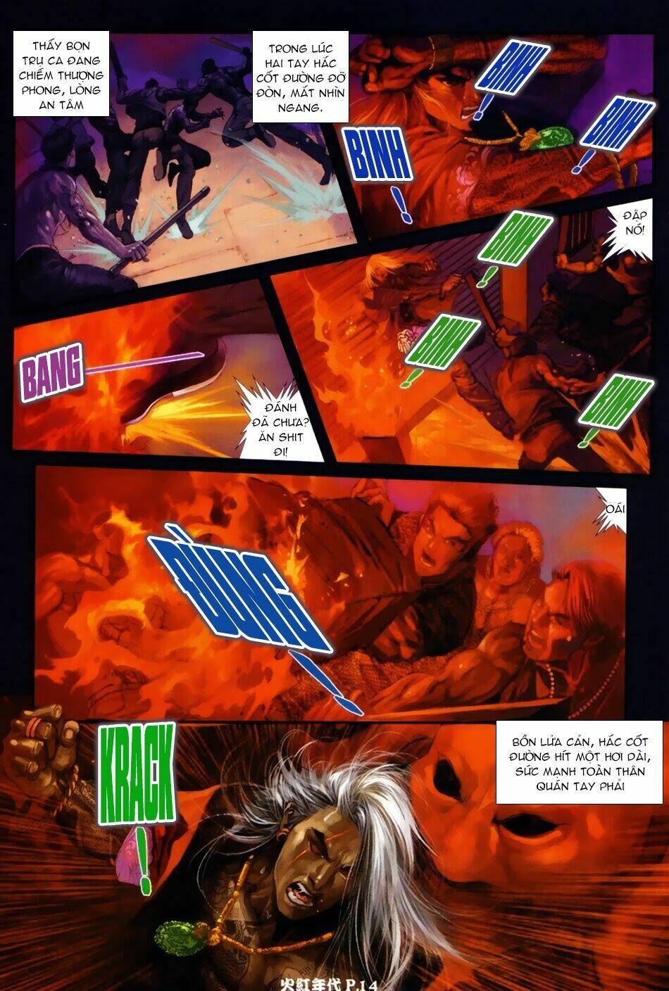 hỏa hồng niên đại hắc cốt đường chapter 57 3