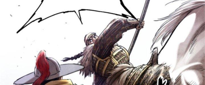 máy mô phỏng nhân sinh của lữ bố chapter 17 55