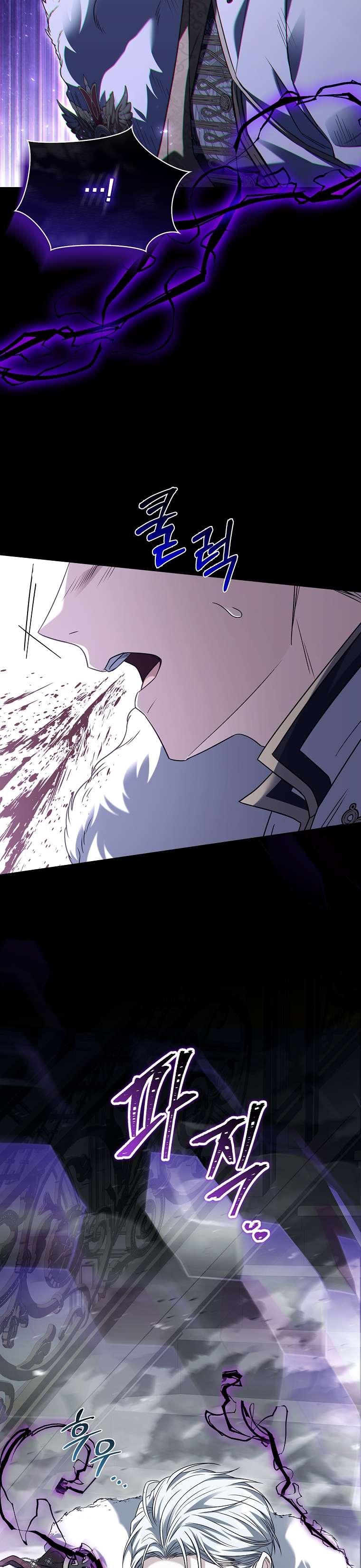 cha nào con nấy chapter 15 8