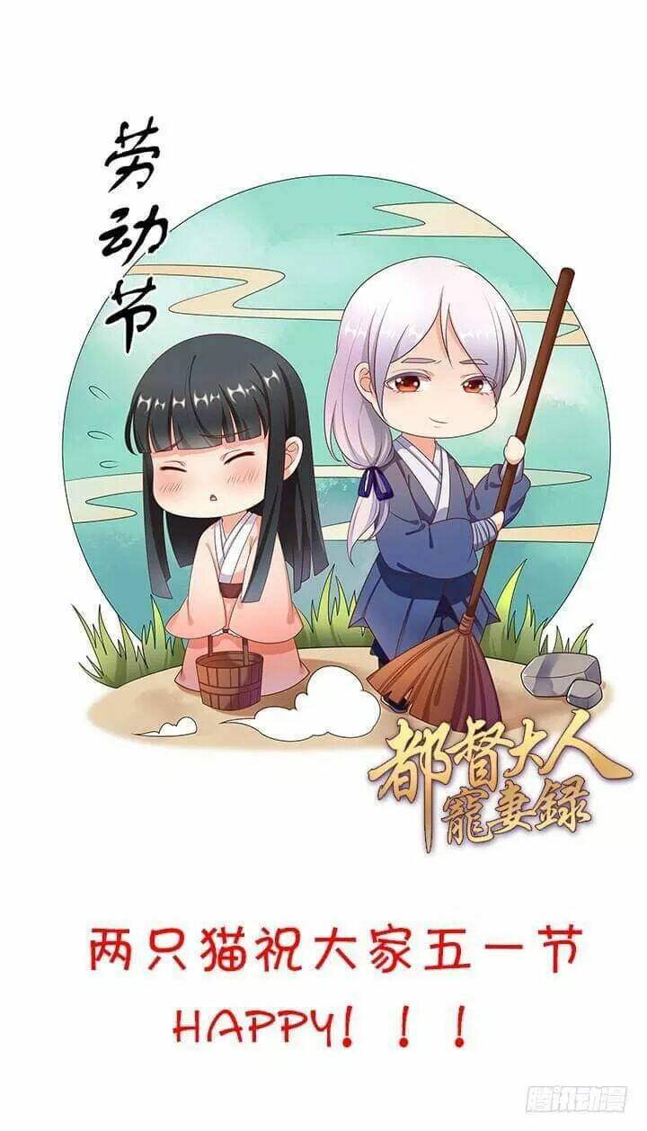 bí mật của dạ tộc chapter 24 75