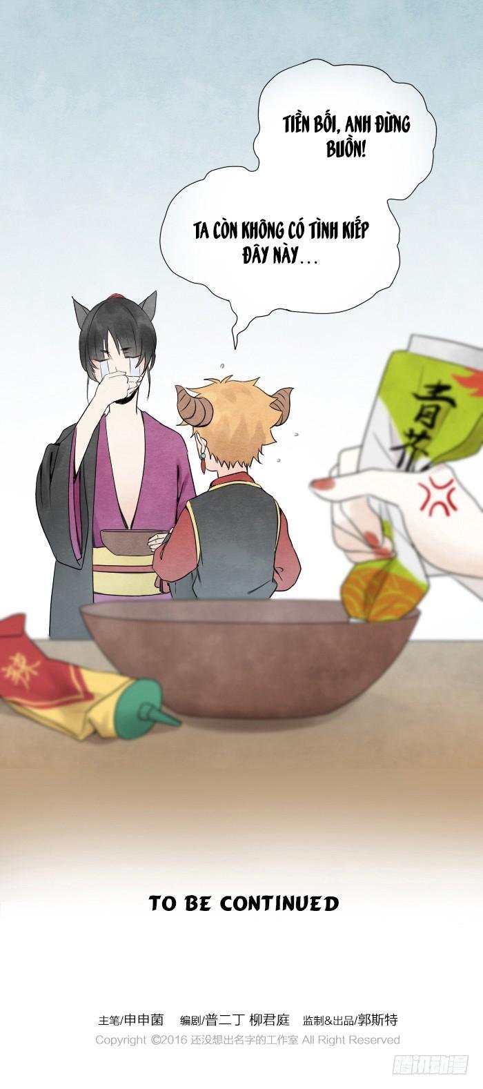 đầu trâu không phải miệng ngựa chapter 5 14