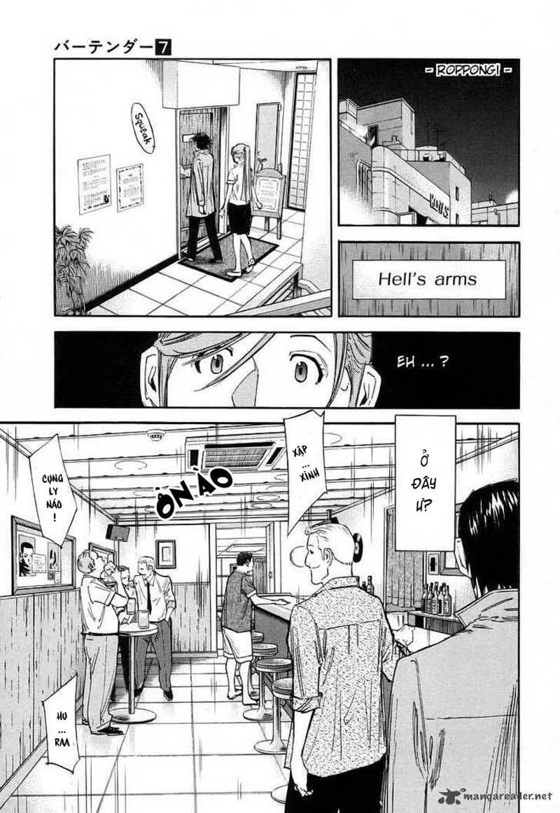 bartender chapter 49 4