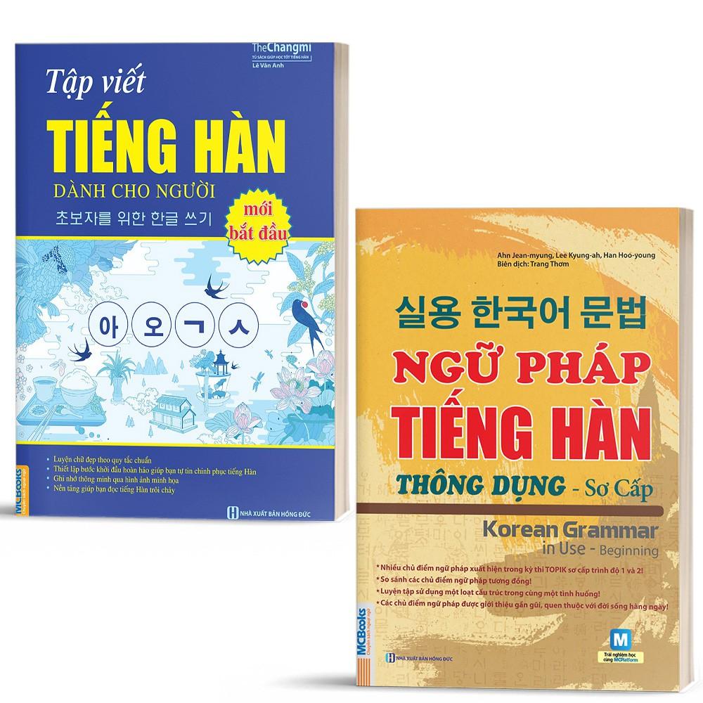 Sách - Combo Ngữ pháp tiếng Hàn thông dụng (sơ cấp) và Tập Viết Tiếng Hàn Dành Cho Người Mới Bắt Đầu - Học kèm App onlin