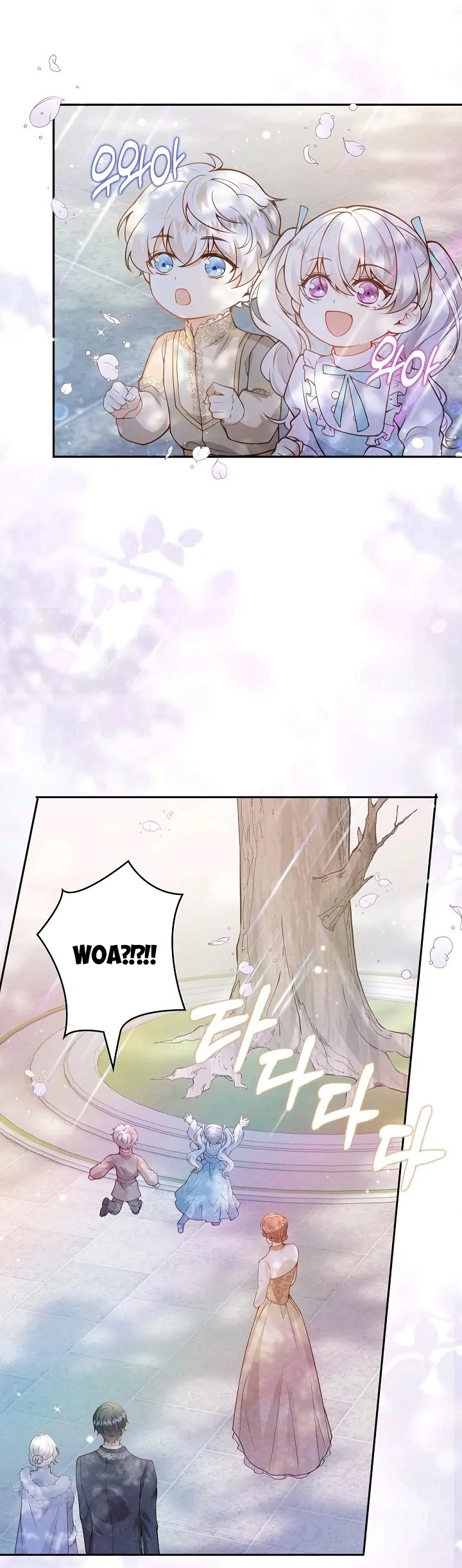 tôi sẽ nuôi dưỡng hai đứa con của nam chính chapter 68 15