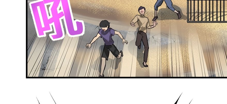 vua sinh tồn chapter 75 22