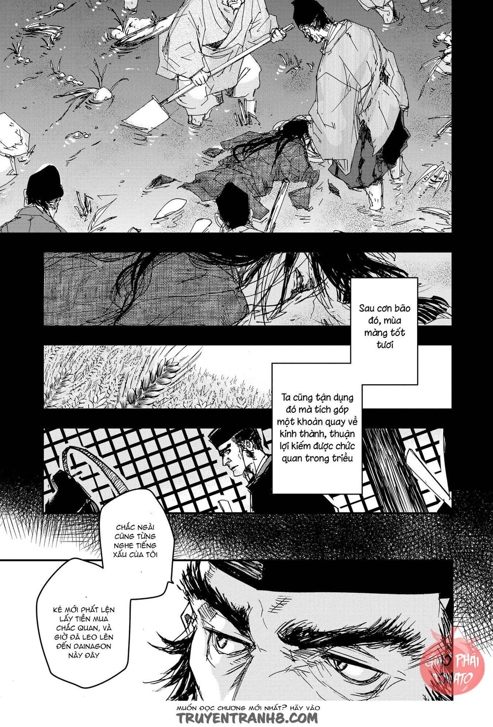 ứng thiên môn chapter 21 15