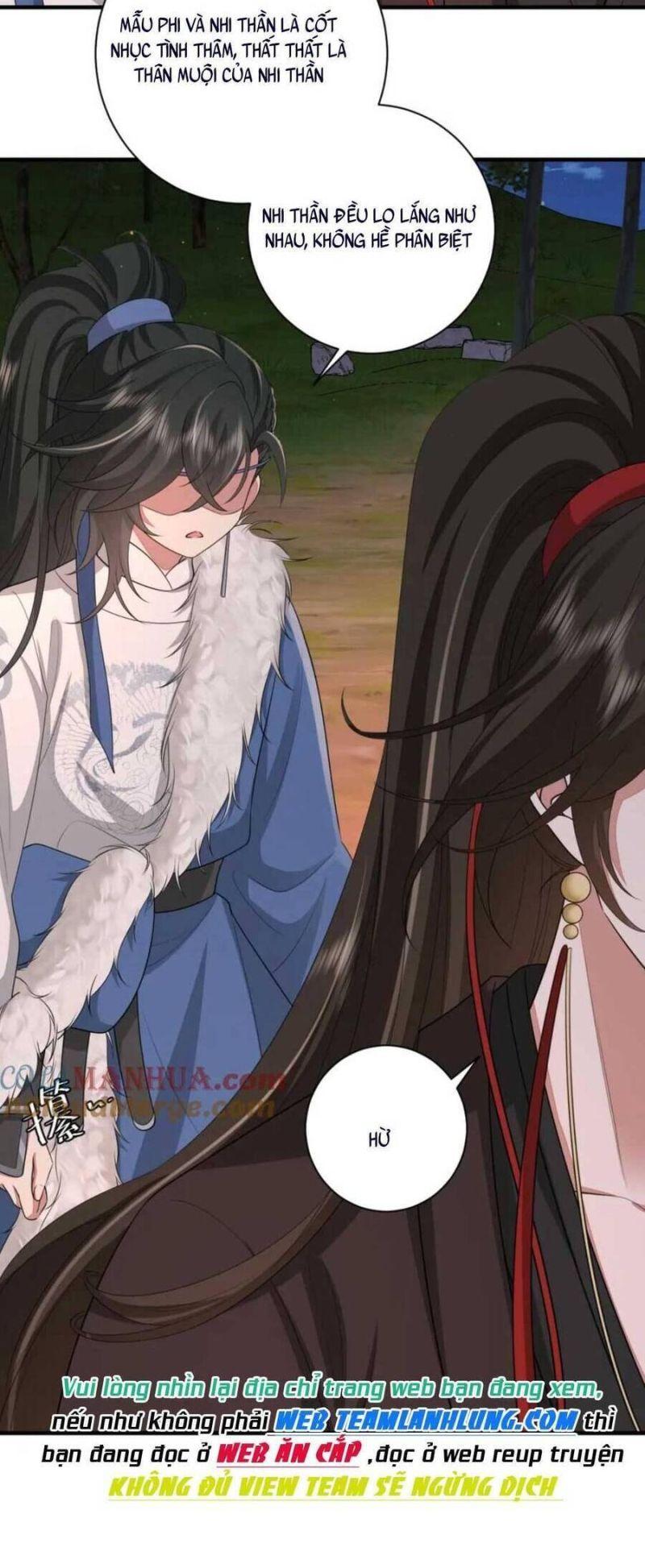 phương thức sinh tồn của công chúa pháo hôi chapter 159 22