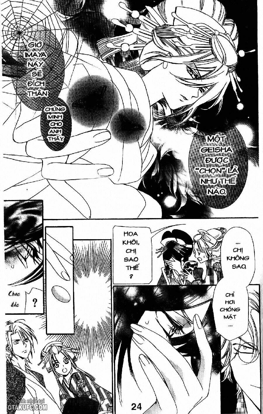 oiran girl chapter 5 25