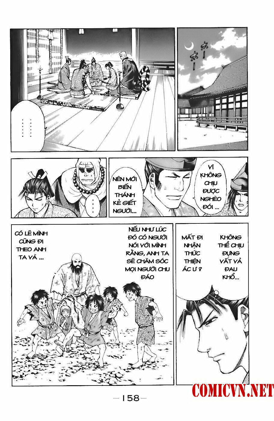 thiếu niên vương i - shana oh yoshitsune i chapter 72 36