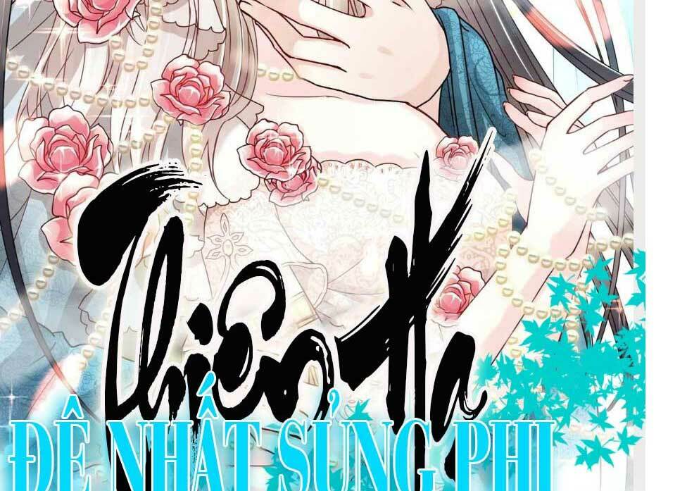 thiên hạ đệ nhất sủng phi chapter 159.2 2