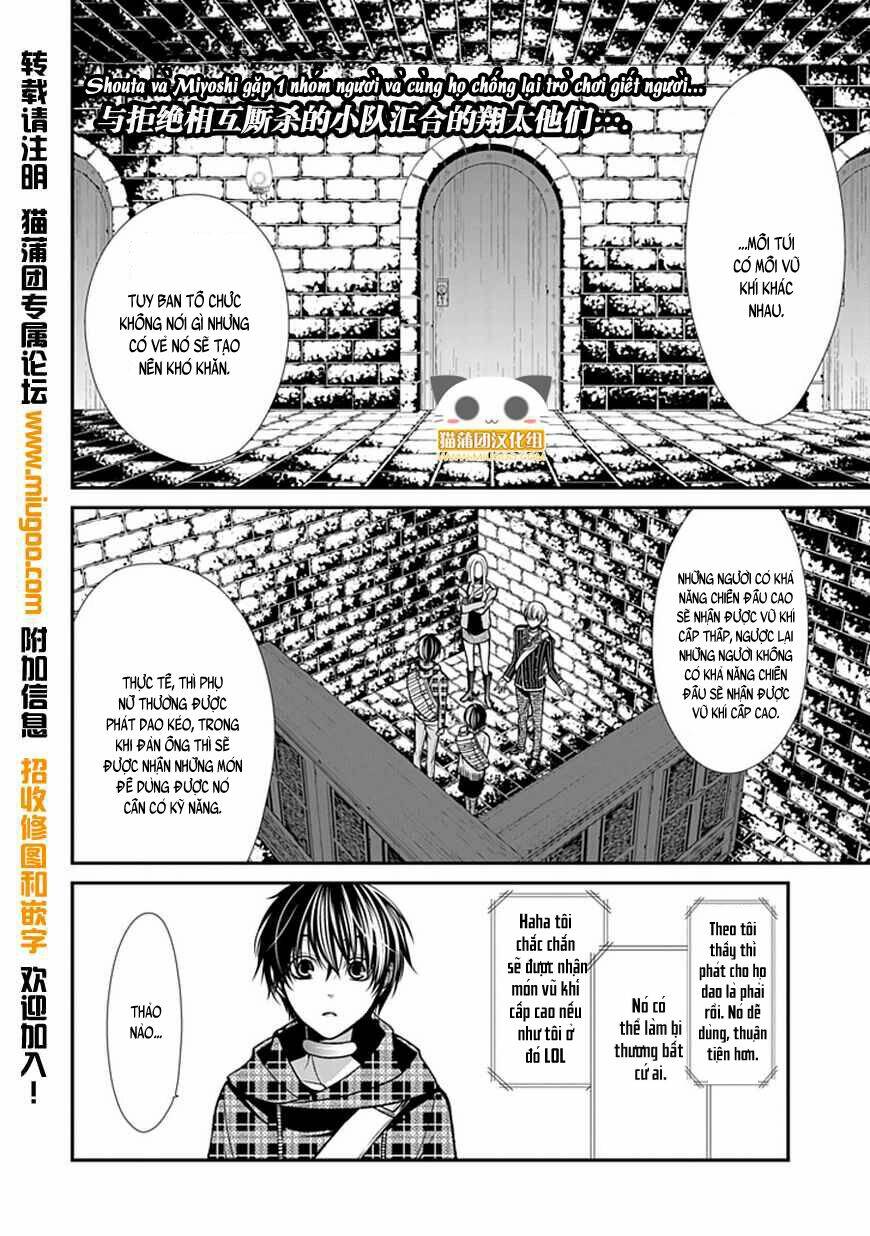 bloody junkie chapter 7 4