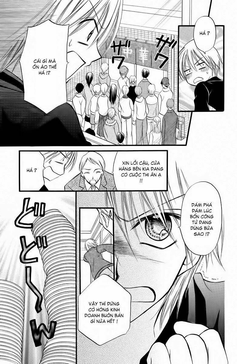 kitchen no ohime-sama - nàng công chúa bánh ngọt chapter 33 15