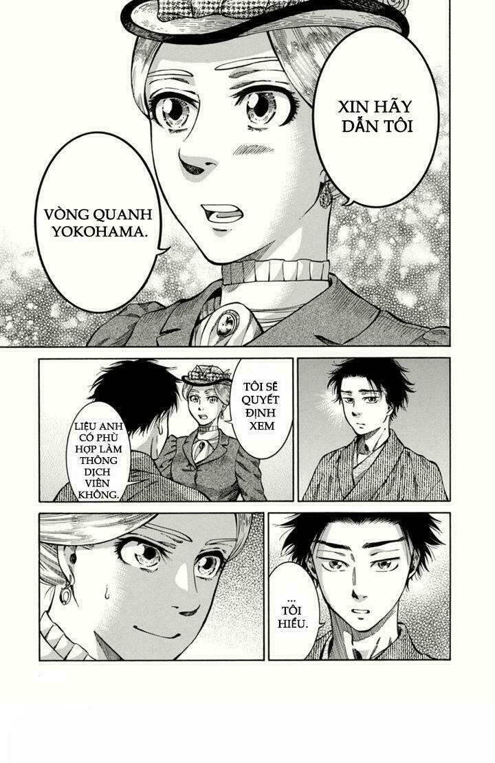 fushigi no kuni no bird 2013 chapter 1 28