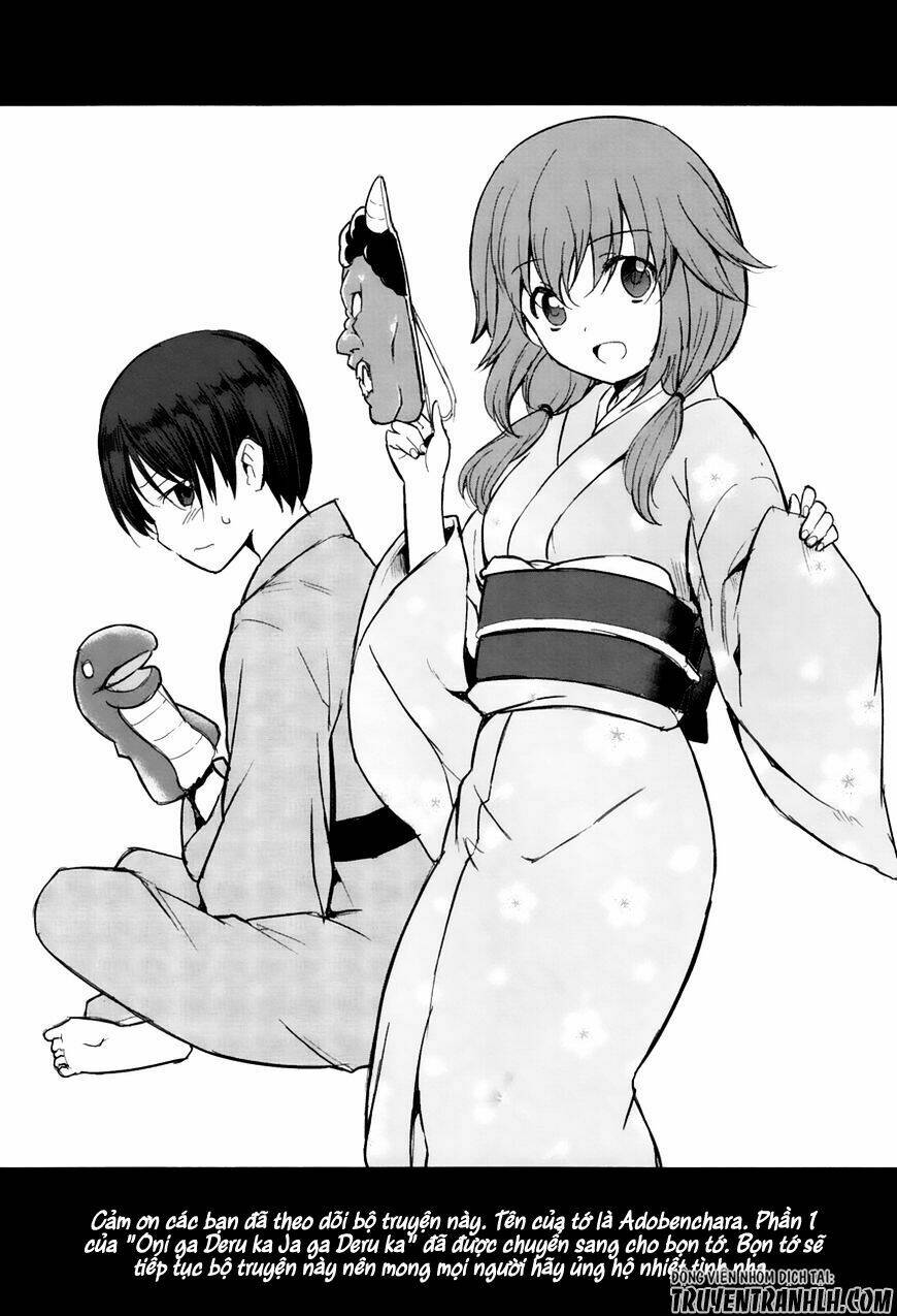 oni ga deru ka ja ga deru ka chapter 6 29