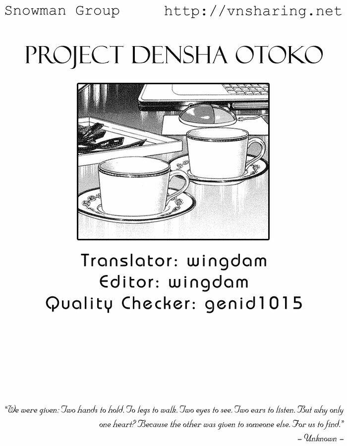 densha otoko chapter 17 1