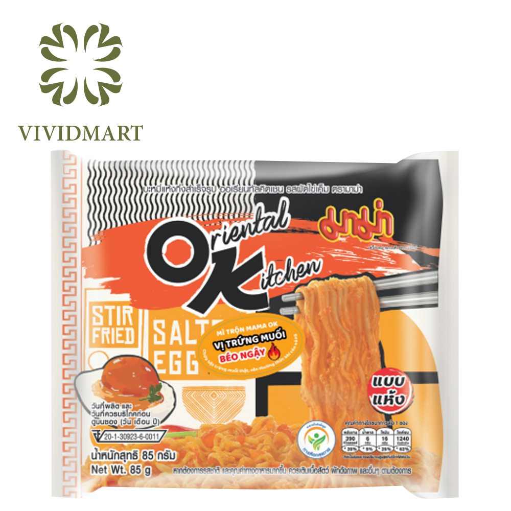 [Giao hàng toàn quốc] Mì Trộn MAMA O.K Oriental Kitchen sôt trứng muối - Gói 85gr - MAMA (Thùng 24 gói / Set 10 gói / Gói lẻ)