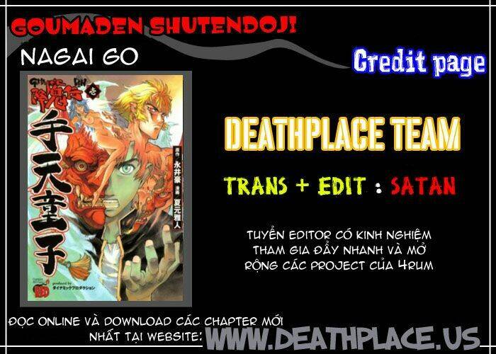 goumaden shutendouji chapter 14 1