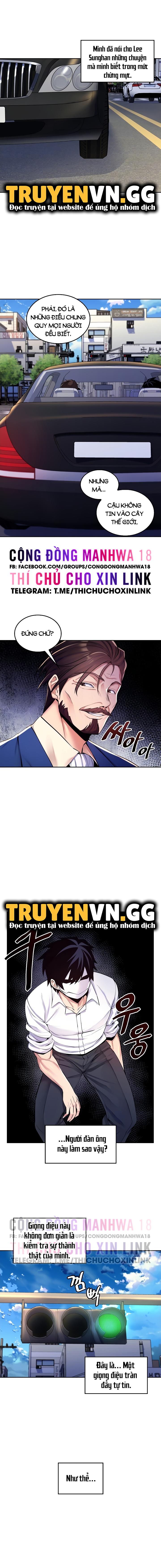 phịch cây thế giới chapter 23 3