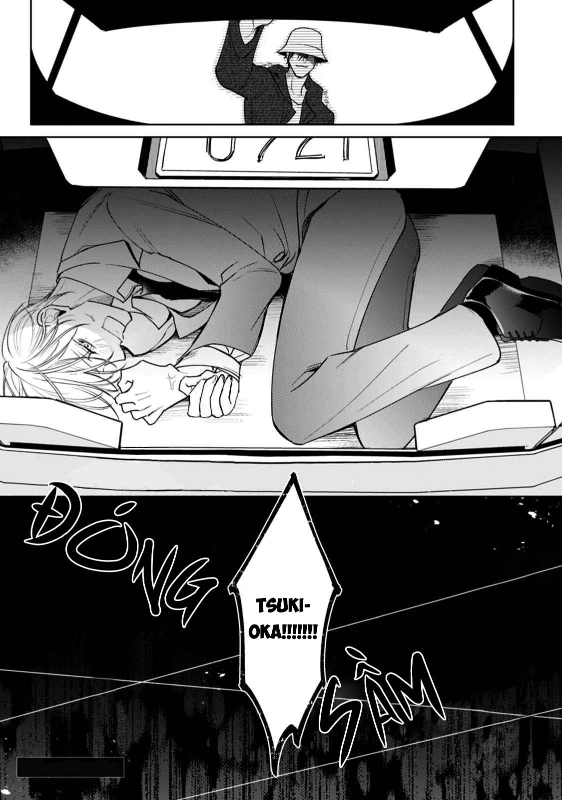 ochikobore alpha to elite omega chapter 4.2 18