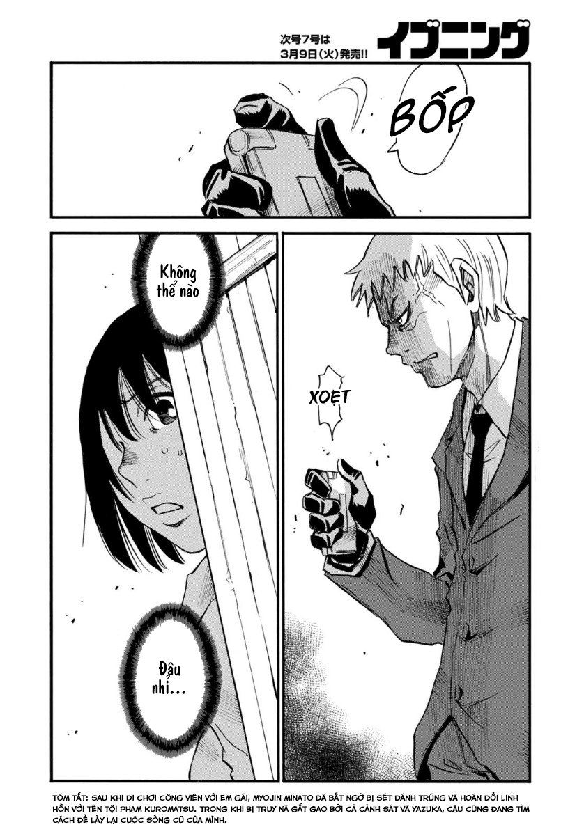 hòn đảo nổi trên vũng nước bùn chapter 17.2 4