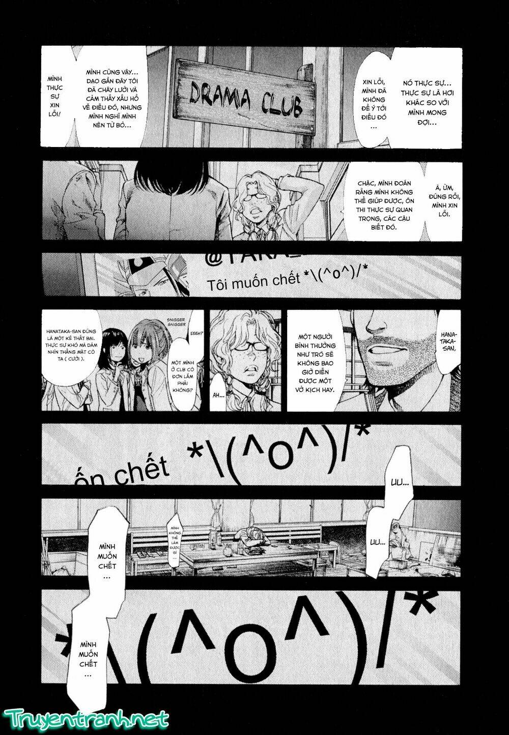 again!! chapter 82 5