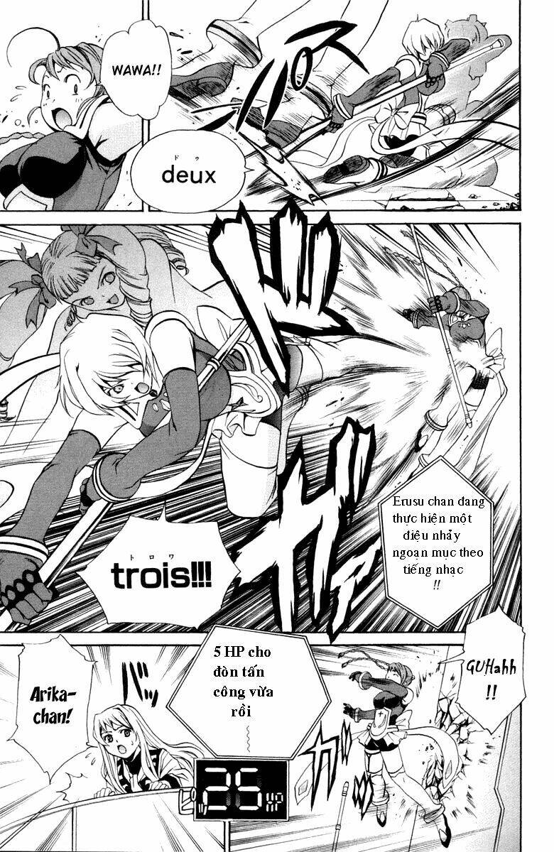 mai-otome chapter 4 7