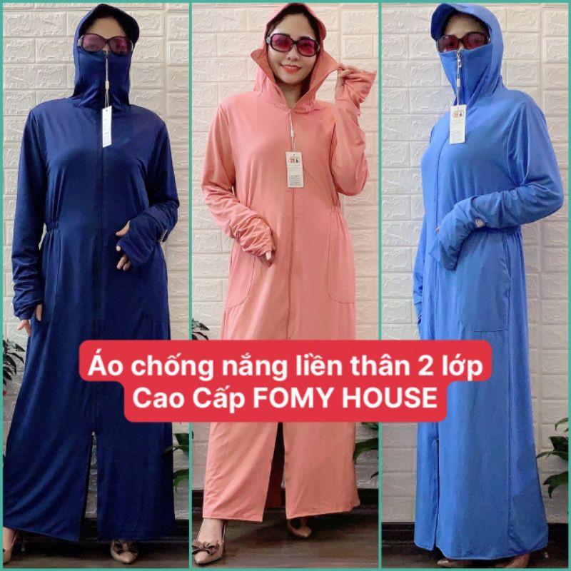 Áo Chống Nắng Nữ Toàn Thân - Hàng 2 Lớp