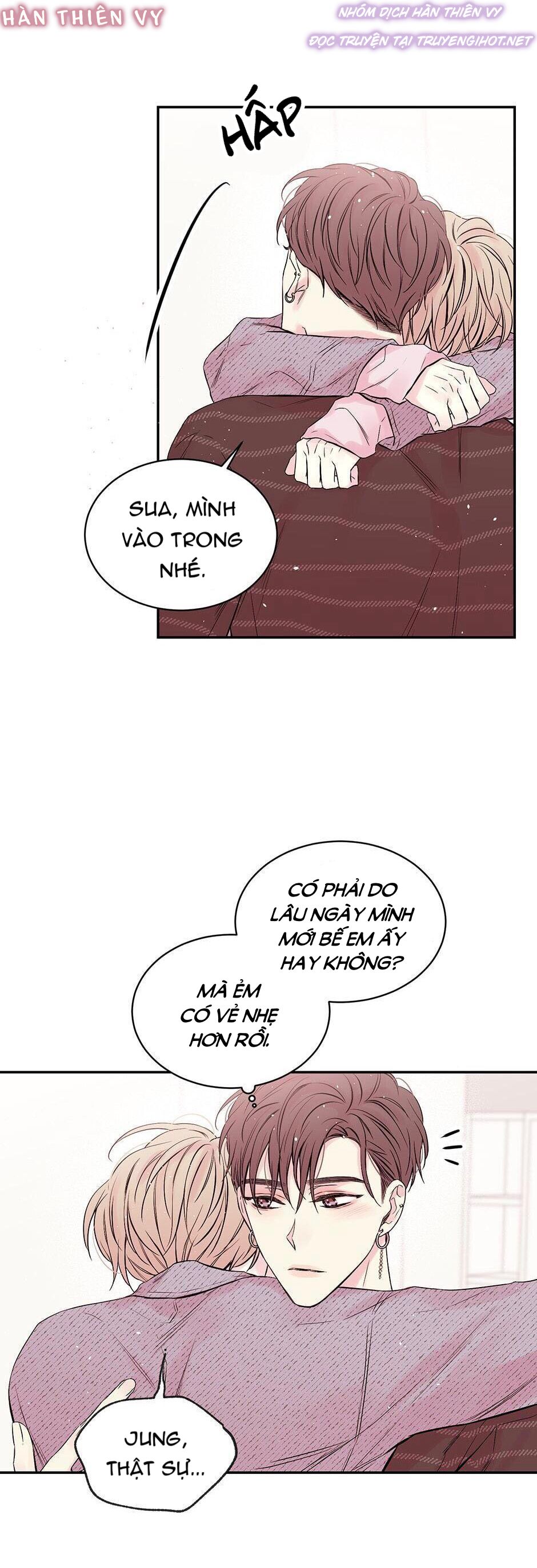 in my closet chapter 67 15