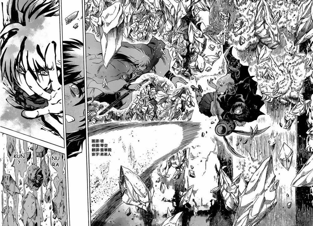 bách quỷ dạ hành chapter 196 17