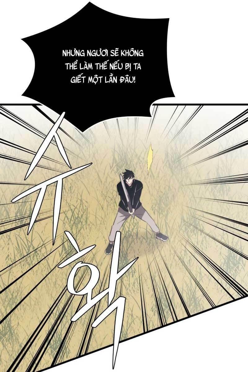 linh hồn ở nhà ga seoul chapter 64 79