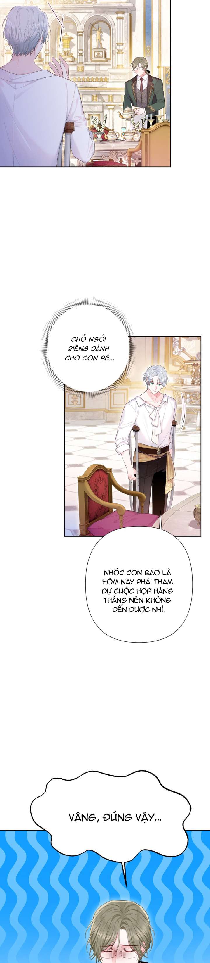 anh trai mạnh nhất của tôi đã mất trí nhớ chapter 13 7