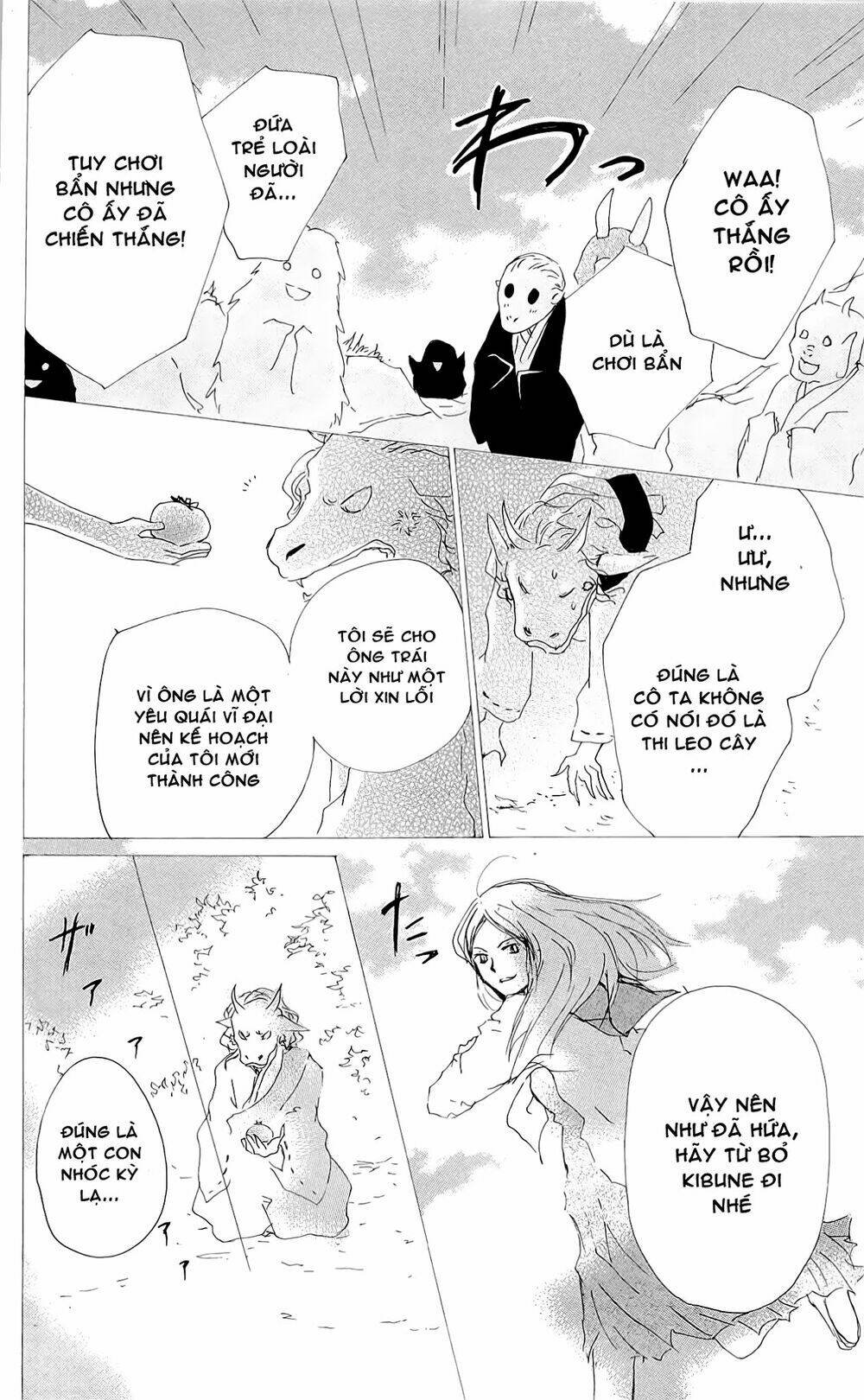 trả tên lại cho yêu quái chapter 76 27